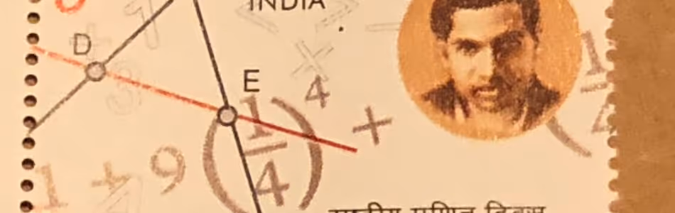 Stamp from India featuring the mathematician Ramanujan